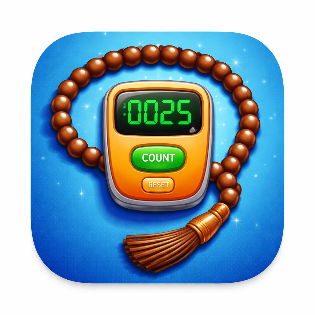 Digital Tasbih Counter App Preview